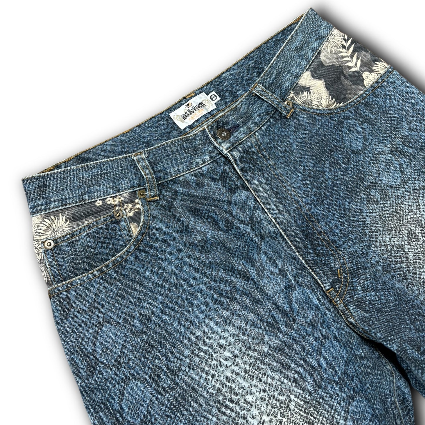 Karakurri Vintage Jorts [34]