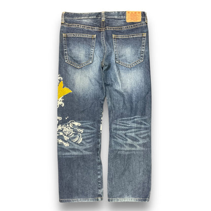 Karakuri Tamashii Jeans [33]