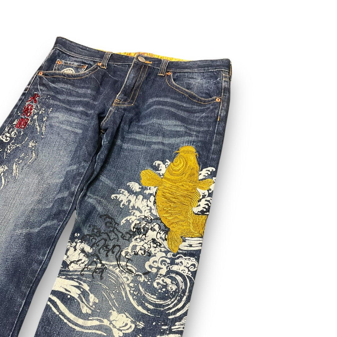 Karakuri Tamashii Jeans [33]