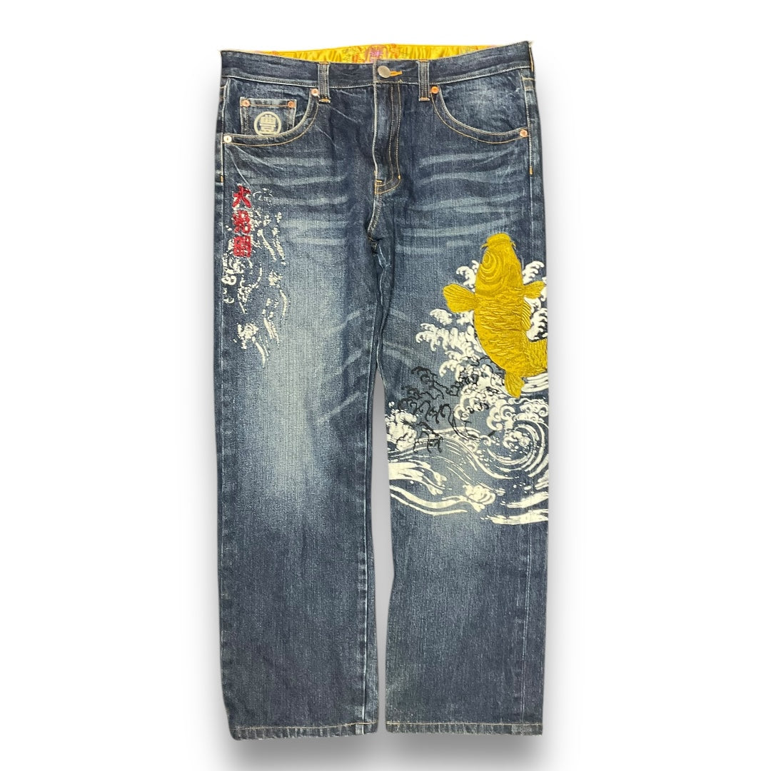 Karakuri Tamashii Jeans [33]